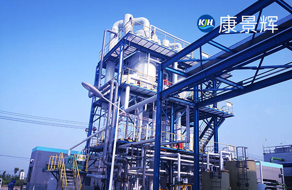 160t/d雙效順流+母液處理蒸發(fā)結(jié)晶系統(tǒng) 160t/d雙效順流+母液處理蒸發(fā)結(jié)晶系統(tǒng)