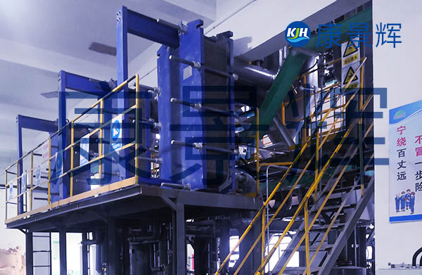 板式蒸發(fā)濃縮結(jié)晶設(shè)備 板式蒸發(fā)濃縮結(jié)晶設(shè)備