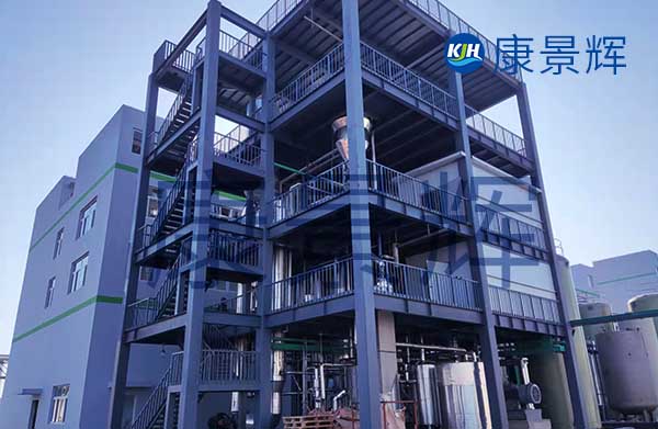 MVR蒸發(fā)濃縮結(jié)晶設(shè)備 MVR蒸發(fā)濃縮結(jié)晶設(shè)備