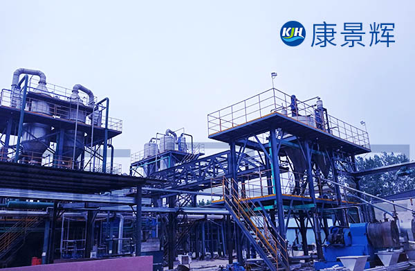 MVR氯化鈉、硫酸鈉廢水蒸發(fā)結(jié)晶系統(tǒng)