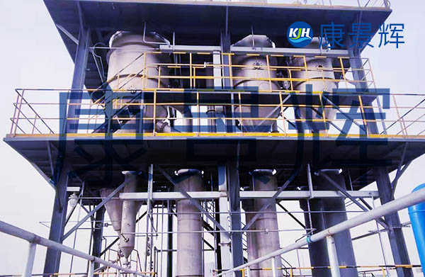 內(nèi)蒙古年產(chǎn)6萬噸二氟乙烷蒸發(fā)濃縮設(shè)備