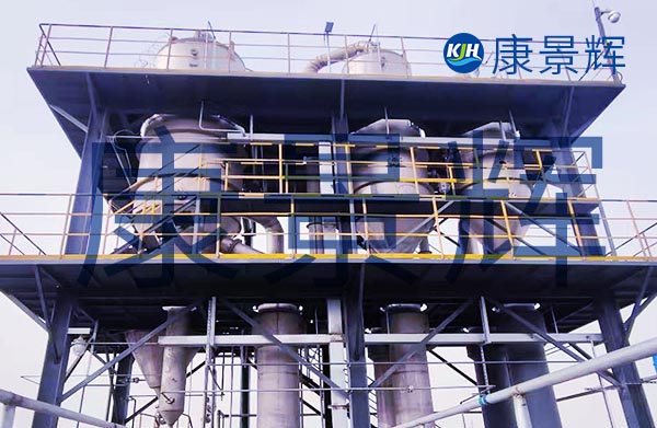 內(nèi)蒙古年產(chǎn)6萬噸二氟乙烷蒸發(fā)濃縮設(shè)備