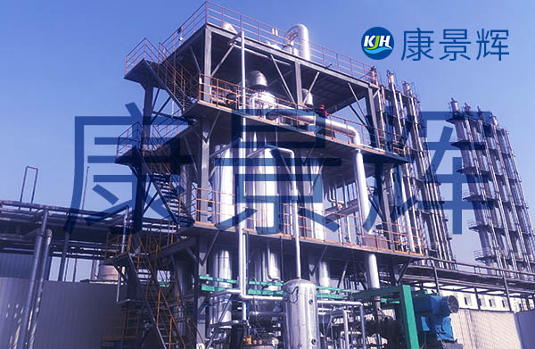 處理量30t/d醫(yī)藥行業(yè)氯化鎂雙效蒸發(fā)切片系統(tǒng)在某制藥企業(yè)的成功應用