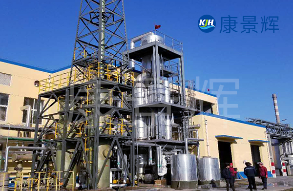 1200t/d硫酸鈉雙效MVR蒸發(fā)結晶系統(tǒng)