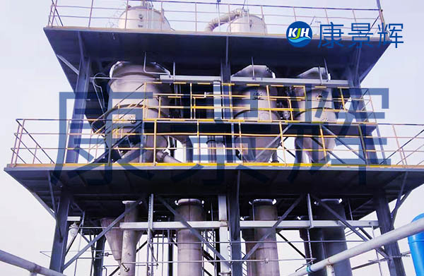 工業(yè)高濃度廢液及廢酸堿蒸發(fā)結(jié)晶設(shè)備
