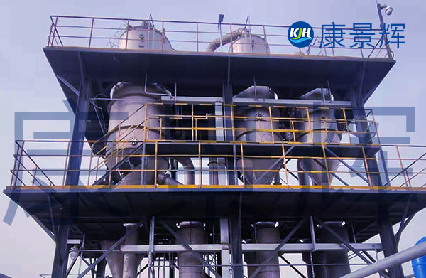 工業(yè)高濃度廢液及廢酸堿蒸發(fā)結(jié)晶設(shè)備