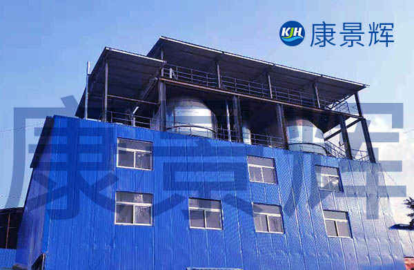 雙效蒸發(fā)結晶系統(tǒng)