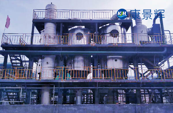 耐腐蝕降膜蒸發(fā)器