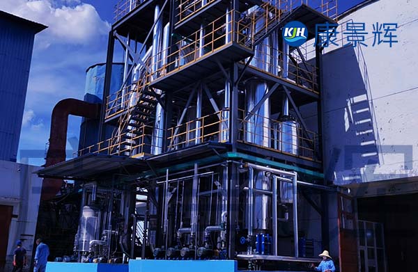 氯化亞鐵三效蒸發(fā)結(jié)晶設(shè)備