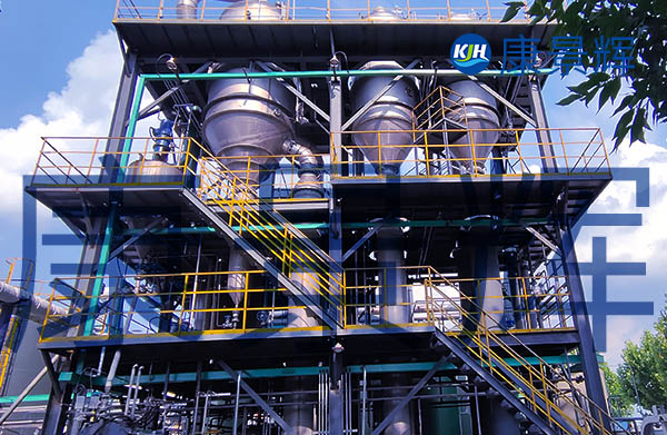 每小時10噸的橡膠助劑高鹽廢水三效蒸發(fā)器