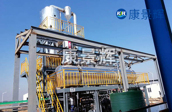 兩水氯化鈣MVR蒸發(fā)結(jié)晶設(shè)備