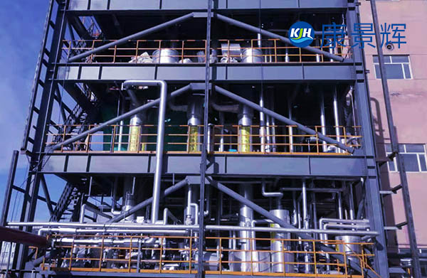 年產(chǎn)5000噸三聚氯氰的蒸發(fā)結(jié)晶系統(tǒng)