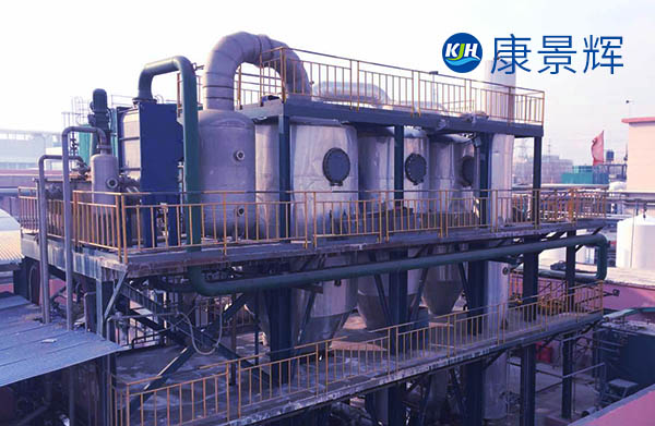 單氰胺胍鹽類(lèi)精細(xì)化工蒸發(fā)結(jié)晶設(shè)備