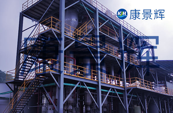 年產(chǎn)3.25萬(wàn)噸廢硅橡膠蒸發(fā)結(jié)晶系統(tǒng)