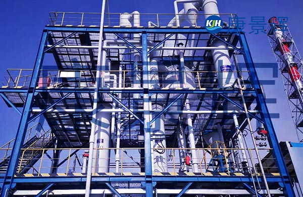 木糖醇蒸發(fā)濃縮結(jié)晶器