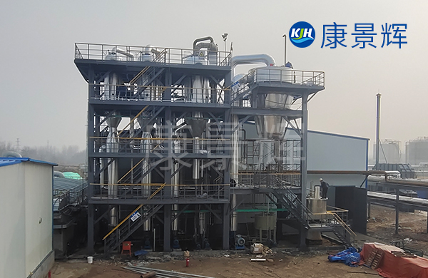 處理量5T/H電解質(zhì)除雜提鋰三效蒸發(fā)器