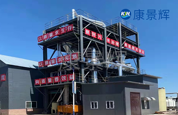 機(jī)械行業(yè)熱處理氯化鈉MVR蒸發(fā)器