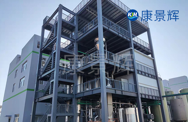 機(jī)械行業(yè)熱處理氯化鈉MVR蒸發(fā)器