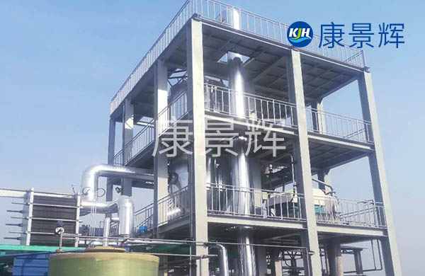 MVR蒸發(fā)器蒸發(fā)過程中如何防止賴氨酸分解