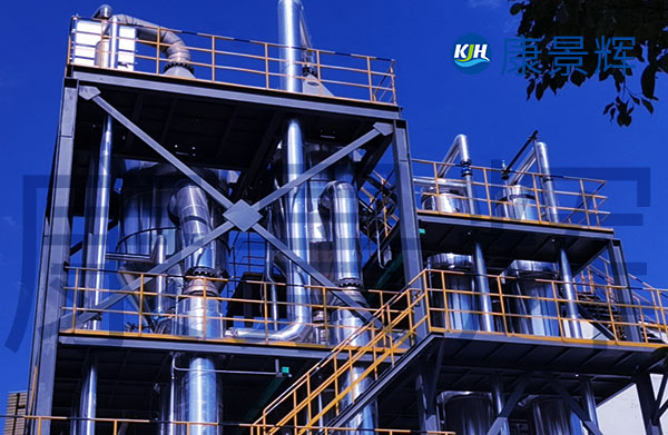 處理量9t/h的氯化鈉、硫酸鈉三效蒸發(fā)器