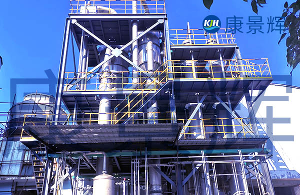 處理量2t/h氯化鈉、硫酸鈉雙效蒸發(fā)器