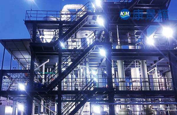 處理量300t/d氯化鈉、甲酸鈉三效蒸發(fā)結(jié)晶器