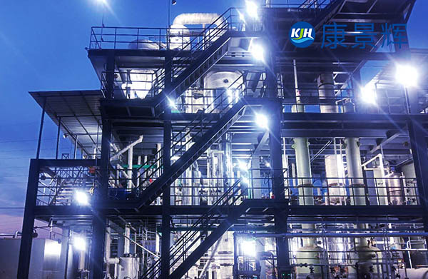 處理量300t/d氯化鈉、甲酸鈉三效蒸發(fā)結(jié)晶器