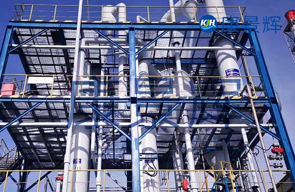 處理量1t/h氯化鈉、硫酸鈉單效蒸發(fā)結(jié)晶系統(tǒng)