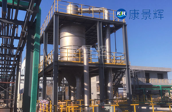 處理量11t/h氯化鈉、氯化鉀MVR蒸發(fā)結(jié)晶系統(tǒng)
