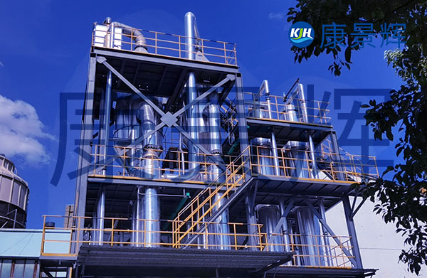 處理量3t/h磷酸鹽、聚醚多元醇三效蒸發(fā)濃縮系統(tǒng)