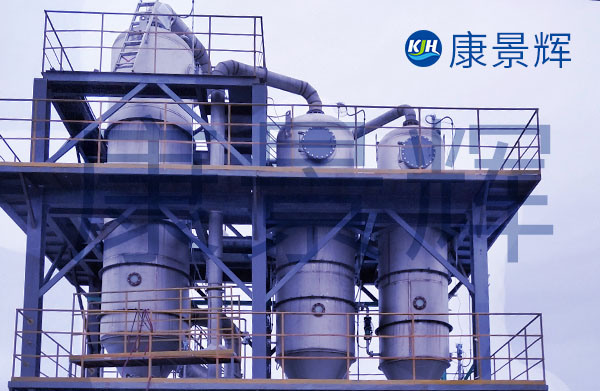 蒸發(fā)量1t/h硫代硫酸鈉、氯化鈉蒸發(fā)器