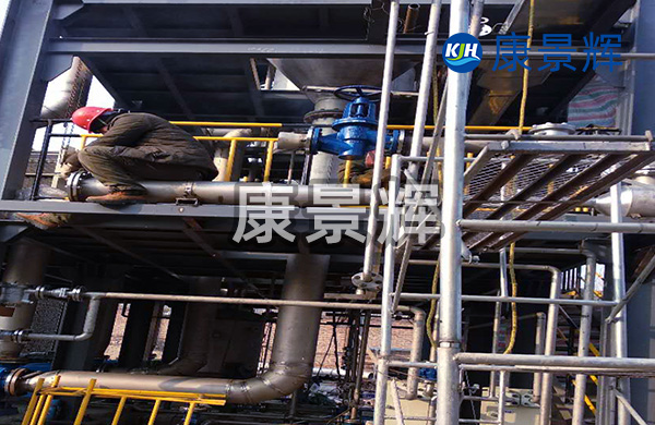 處理量3t/h氫氧化鈉蒸發(fā)濃縮系統(tǒng)