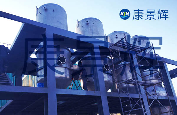 處理量4t/h氯化鈉、硫酸鈉、硫酸銨三效蒸發(fā)結晶系統(tǒng)
