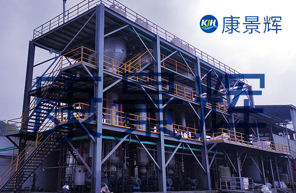 12.5t/h維生素廢水三效蒸發(fā)結晶系統(tǒng)