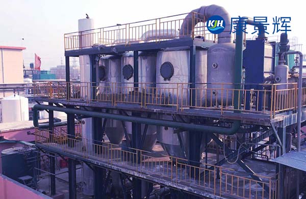 處理量3t/h水楊腈廢水氯化鈉三效蒸發(fā)器