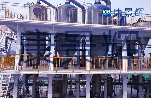 10t/h橡膠助劑CBS廢水三效蒸發(fā)器