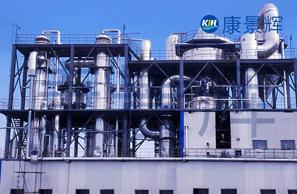 處理量11t/h溴化鈉三效蒸發(fā)結(jié)晶系統(tǒng)