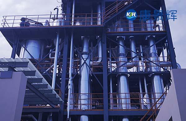 10t/h三效氯化鈣順流蒸發(fā)濃縮系統(tǒng)