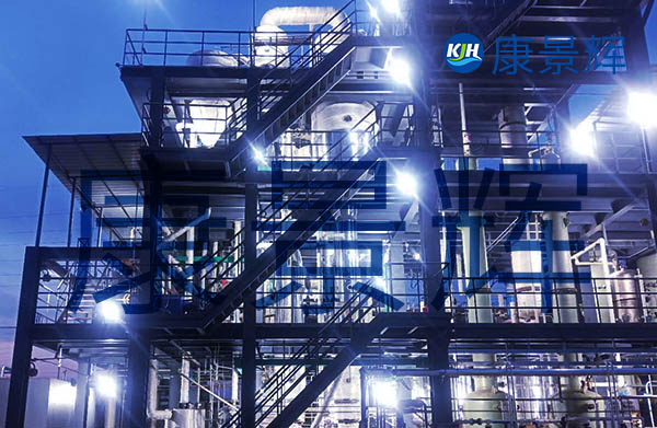 處理量300t/d氯化鈣、硝酸鈣三效蒸發(fā)器