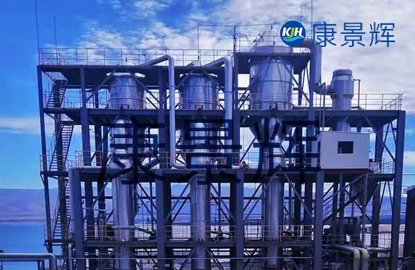 蒸發(fā)量6.5t/h硫酸鈉、硫化鈉廢水四效蒸發(fā)結(jié)晶系統(tǒng)