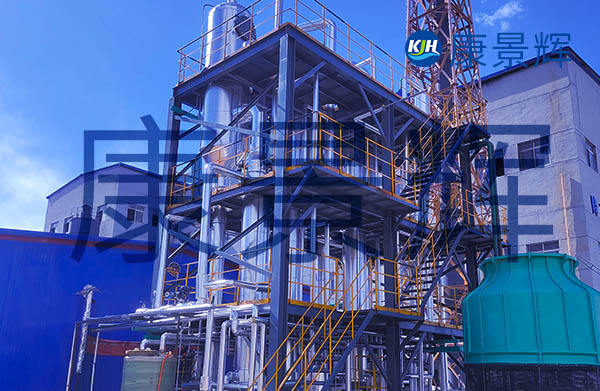 蒸發(fā)量6.5t/h硫酸鈉、硫化鈉廢水四效蒸發(fā)結(jié)晶系統(tǒng)