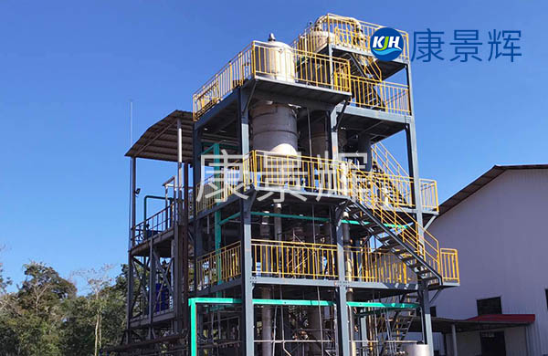 溴化鈉雙效蒸發(fā)器