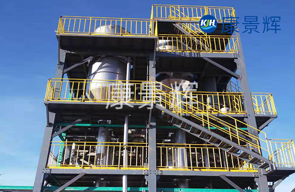 溴化鈉雙效蒸發(fā)器