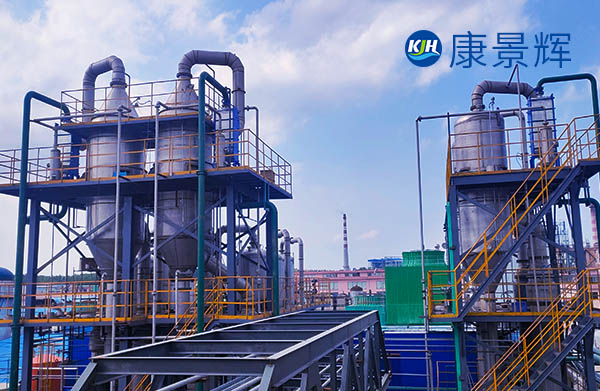 高濃度含鹽廢水MVR蒸發(fā)器