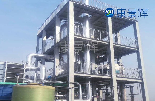 處理量12T/H的鋁電解質(zhì)除雜提鋰MVR蒸發(fā)器