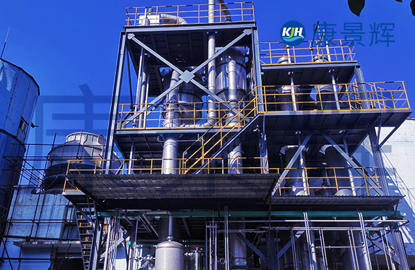 1t/h氯化鈉、氯化鈣三效逆流蒸發(fā)結晶系統(tǒng)