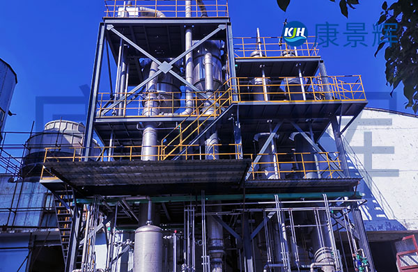 1t/h氯化鈉、氯化鈣三效逆流蒸發(fā)結晶系統(tǒng)