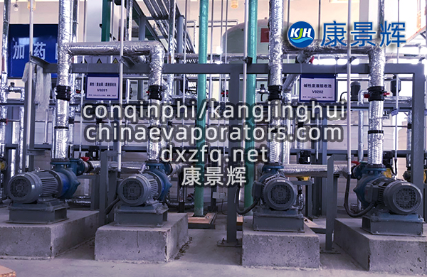 3-甲基苯甲酸三效蒸發(fā)結(jié)晶設(shè)備