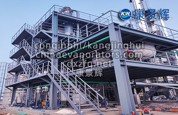 每小時(shí)處理量5噸的雜鹽廢水蒸發(fā)結(jié)晶系統(tǒng)