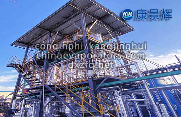 有機(jī)廢水處理蒸發(fā)結(jié)晶器種類